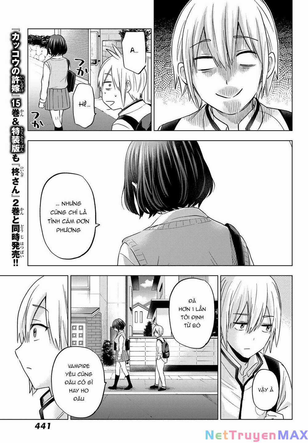 Hiiragi-San Chi No Kyuuketsu Jijou Chapter 12 trang 12