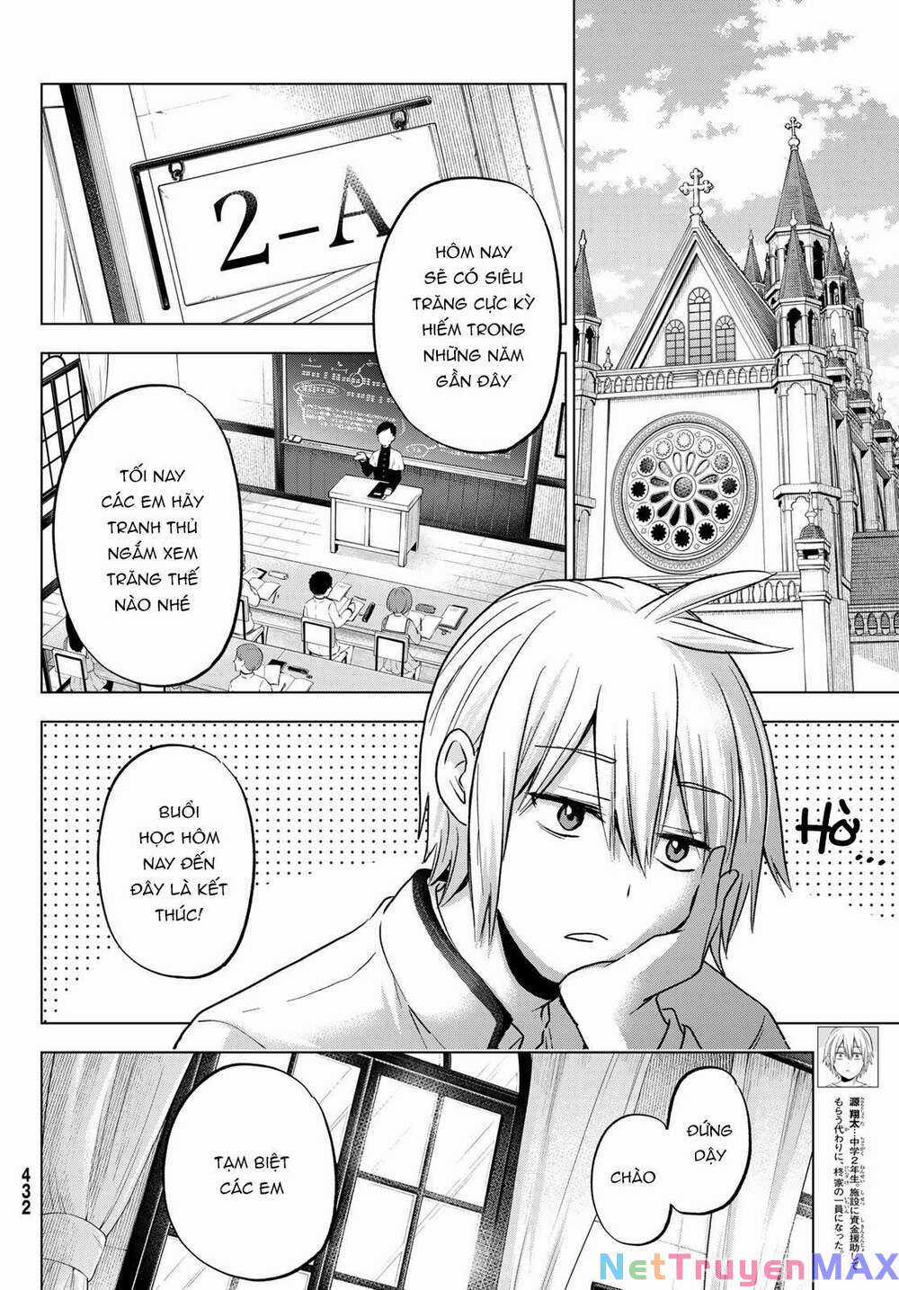 Hiiragi-San Chi No Kyuuketsu Jijou Chapter 12 trang 3
