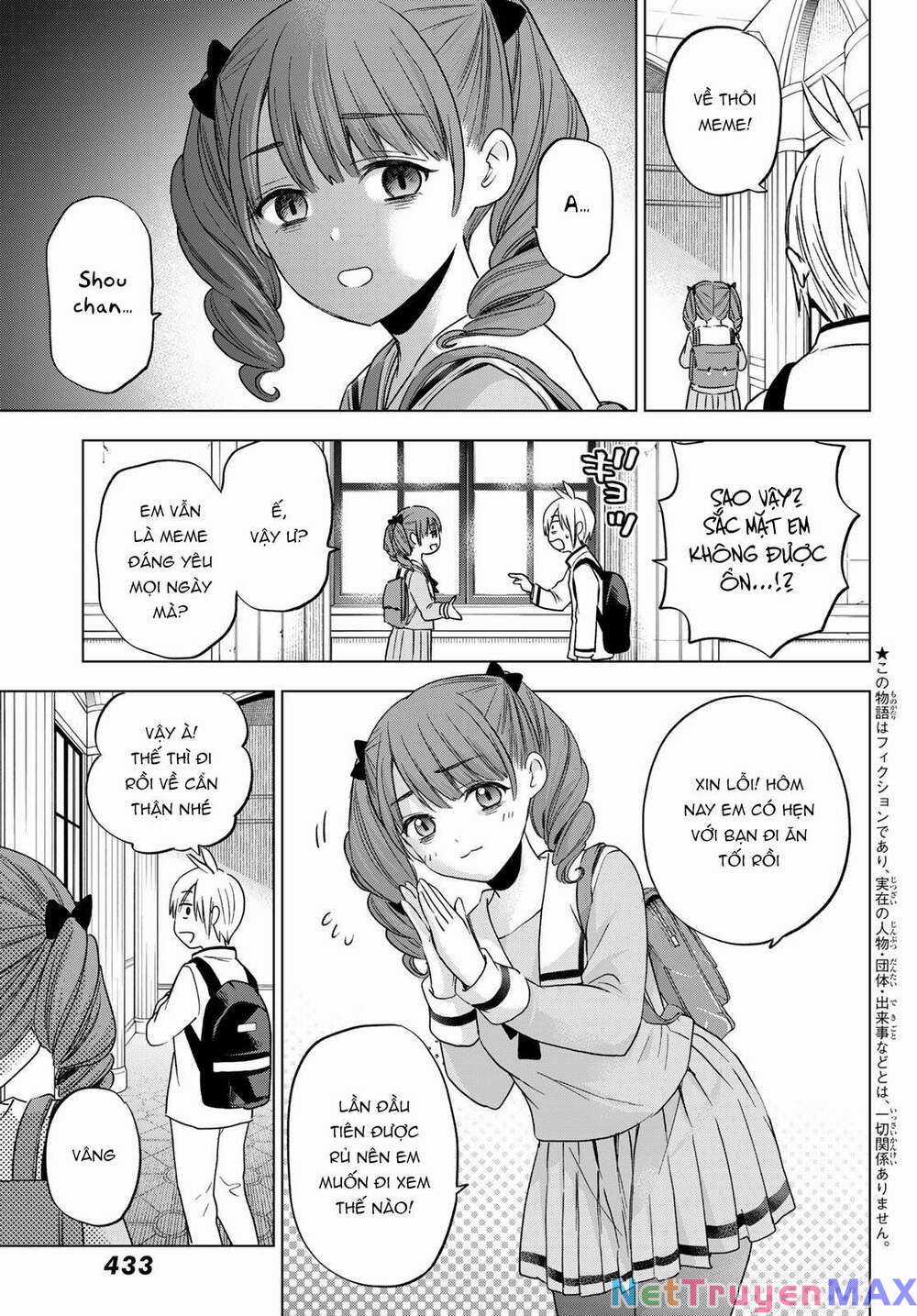 Hiiragi-San Chi No Kyuuketsu Jijou Chapter 12 trang 4