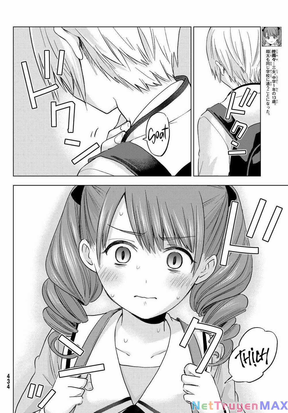 Hiiragi-San Chi No Kyuuketsu Jijou Chapter 12 trang 5