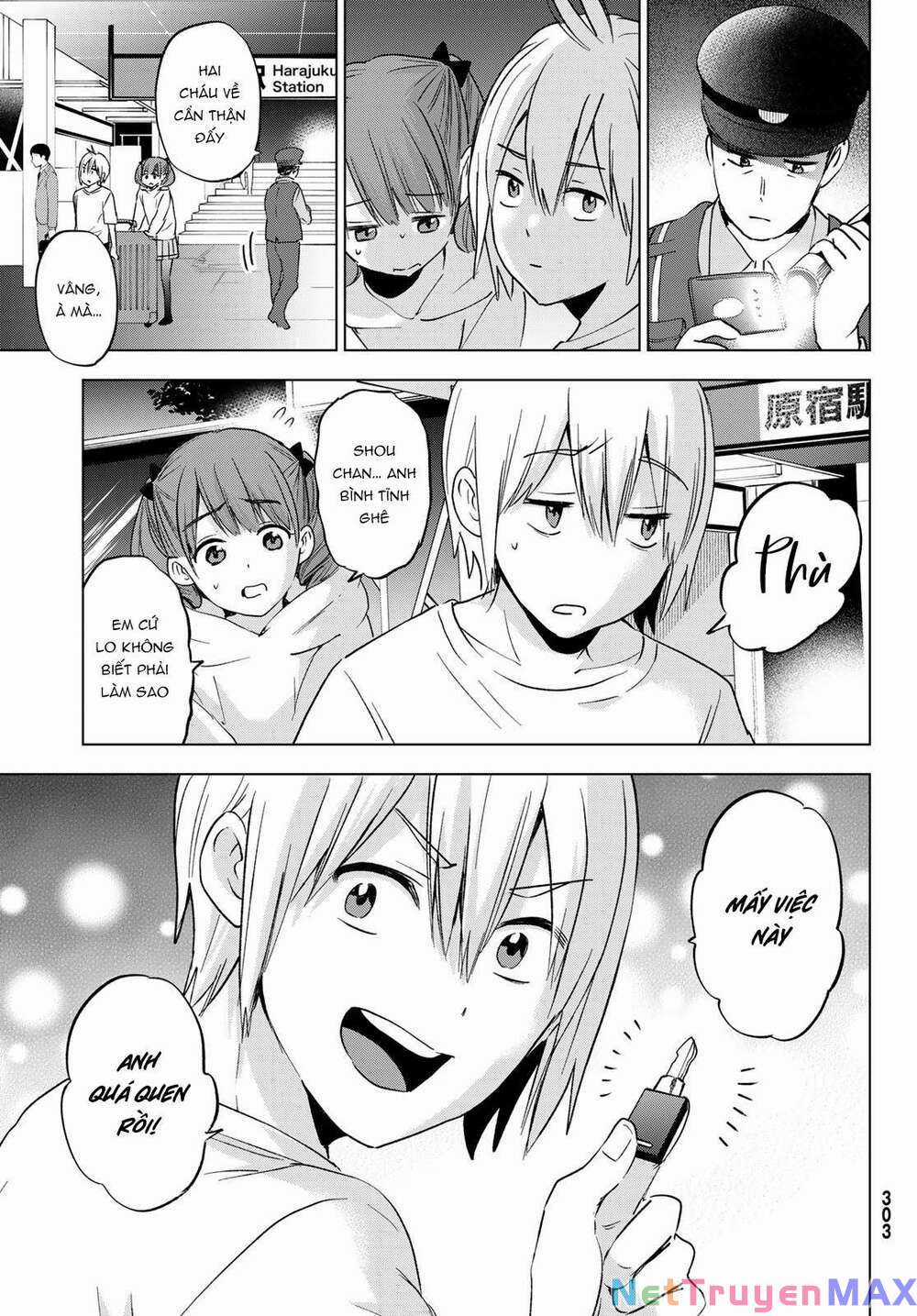 Hiiragi-San Chi No Kyuuketsu Jijou Chapter 13 trang 15