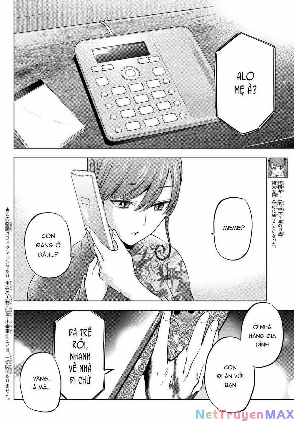 Hiiragi-San Chi No Kyuuketsu Jijou Chapter 13 trang 2