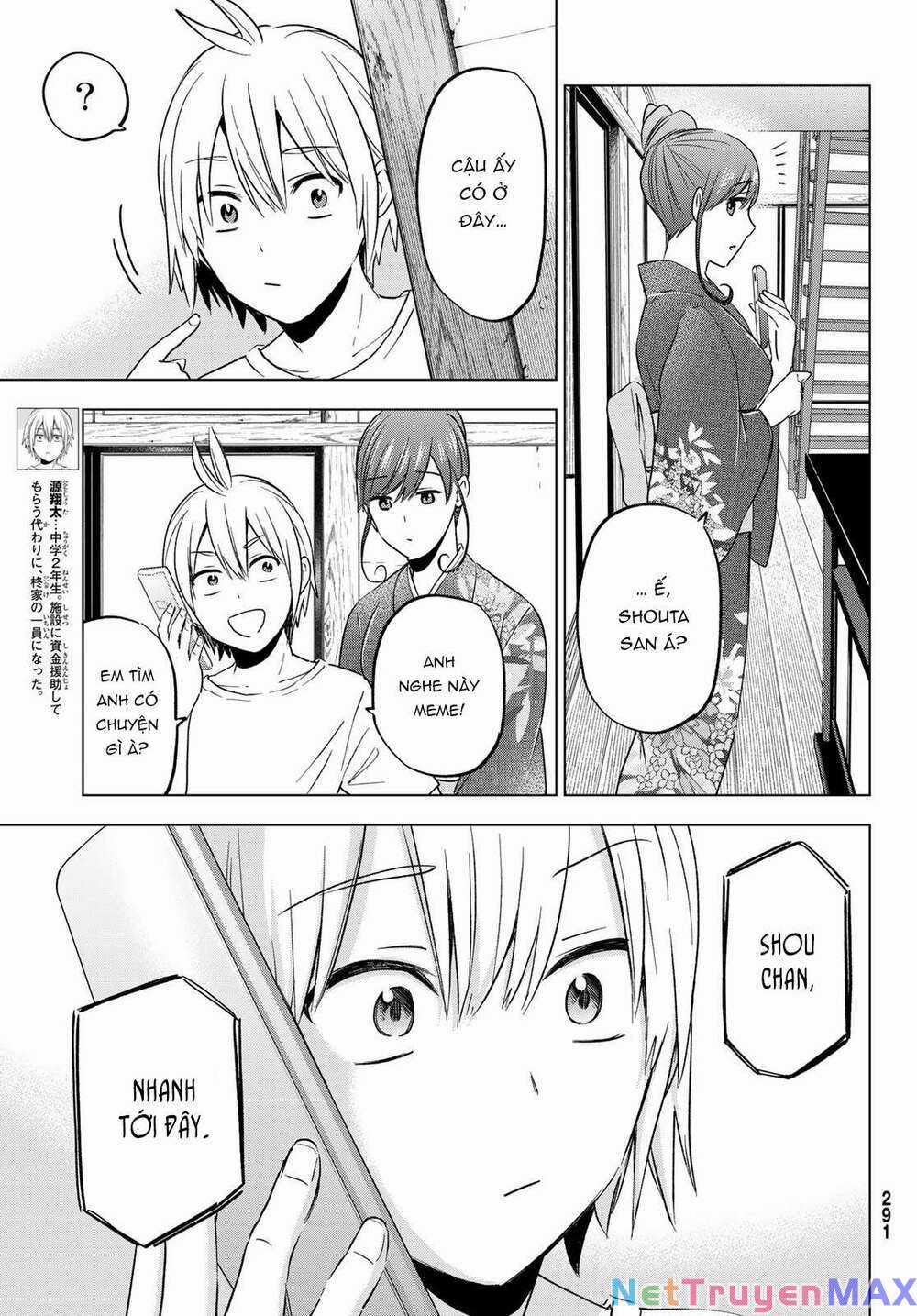 Hiiragi-San Chi No Kyuuketsu Jijou Chapter 13 trang 3