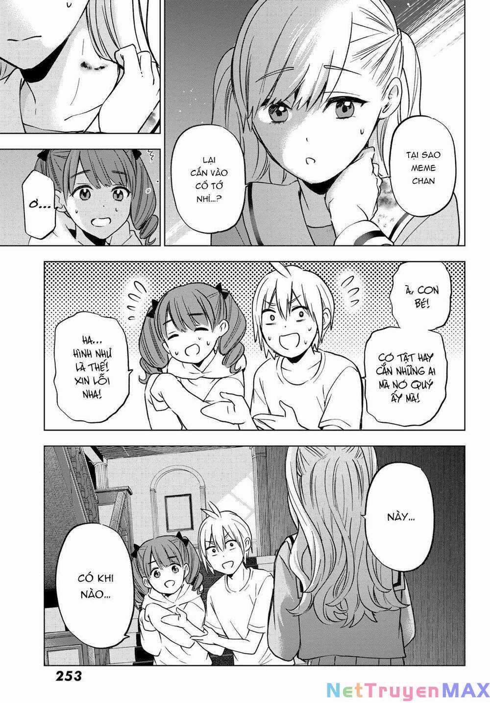 Hiiragi-San Chi No Kyuuketsu Jijou Chapter 14 trang 13