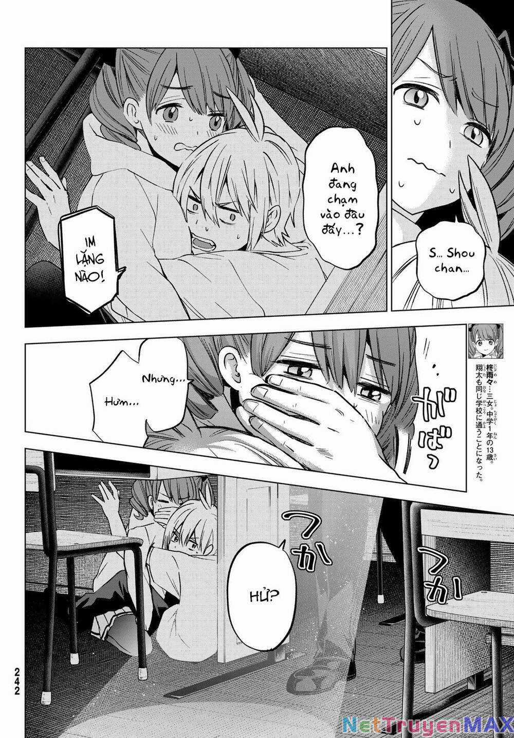 Hiiragi-San Chi No Kyuuketsu Jijou Chapter 14 trang 2