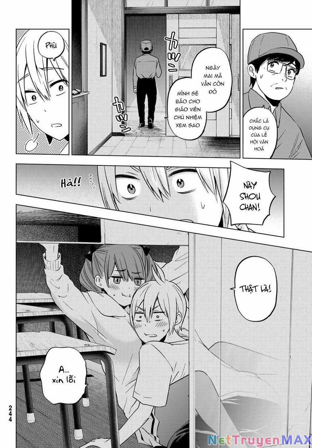 Hiiragi-San Chi No Kyuuketsu Jijou Chapter 14 trang 4