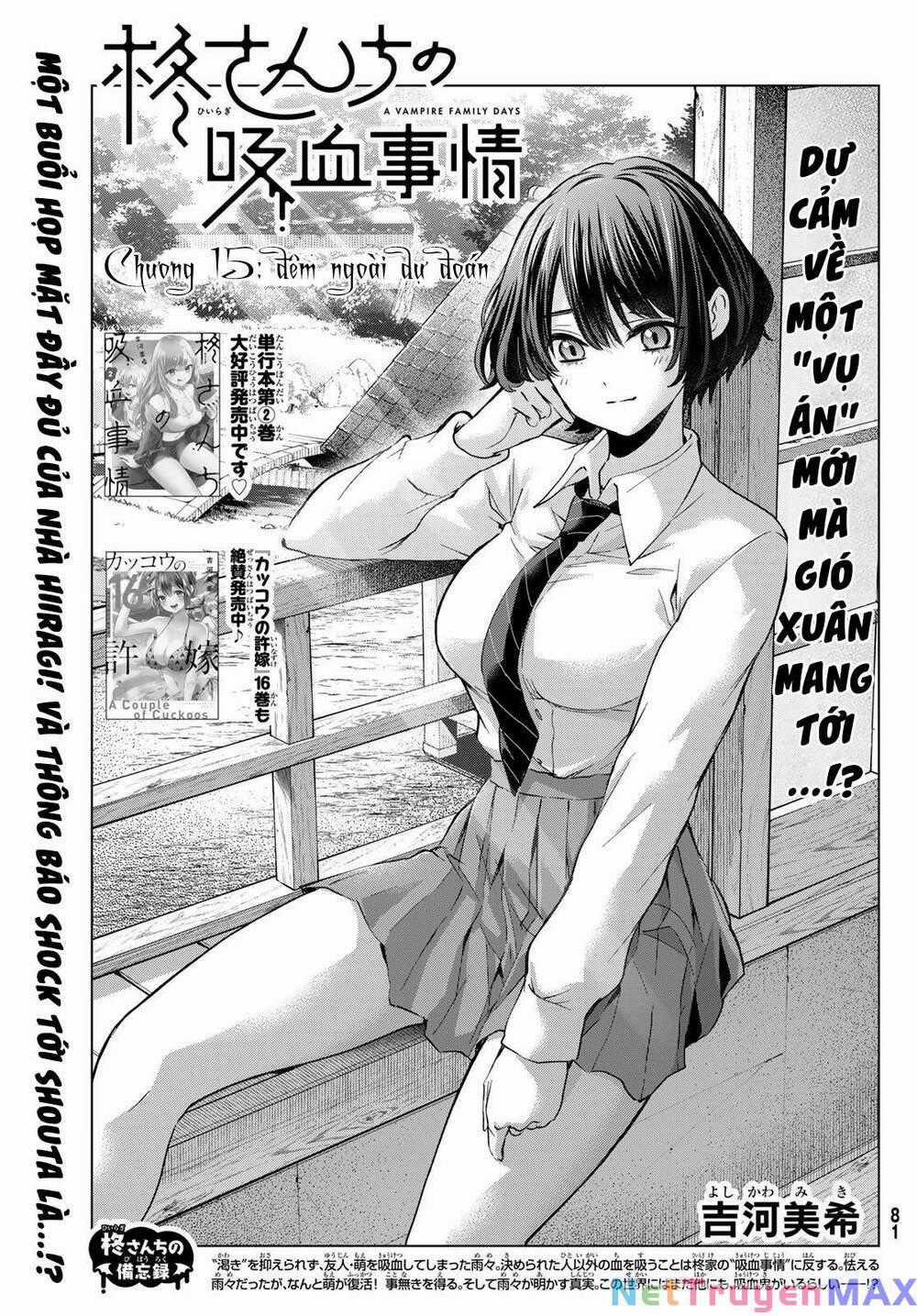 Hiiragi-San Chi No Kyuuketsu Jijou Chapter 15 trang 1