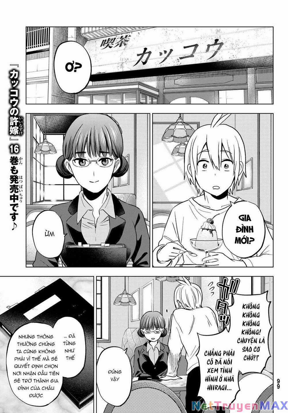 Hiiragi-San Chi No Kyuuketsu Jijou Chapter 15 trang 19