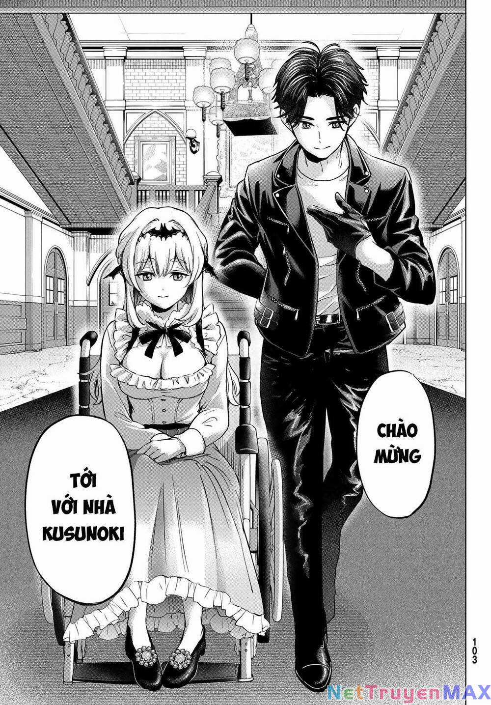 Hiiragi-San Chi No Kyuuketsu Jijou Chapter 15 trang 23