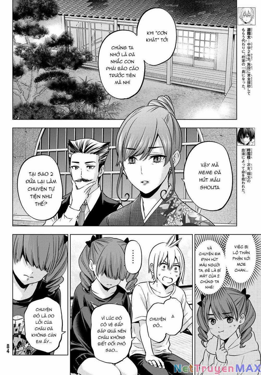 Hiiragi-San Chi No Kyuuketsu Jijou Chapter 15 trang 4