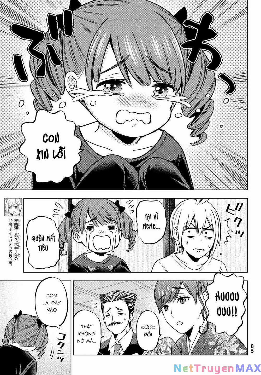 Hiiragi-San Chi No Kyuuketsu Jijou Chapter 15 trang 5
