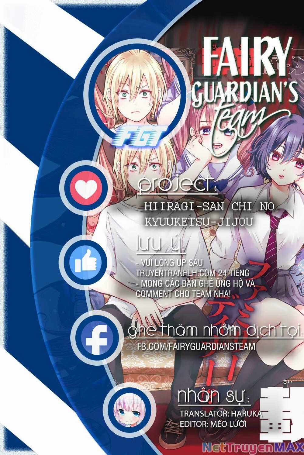 Hiiragi-San Chi No Kyuuketsu Jijou Chapter 16 trang 0
