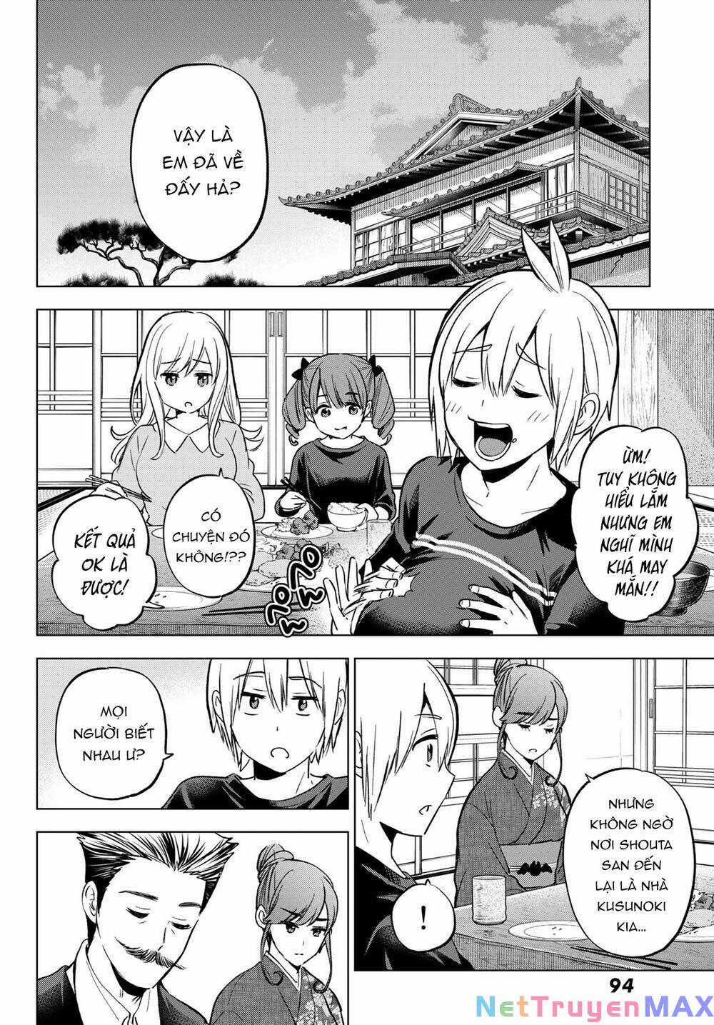 Hiiragi-San Chi No Kyuuketsu Jijou Chapter 16 trang 11