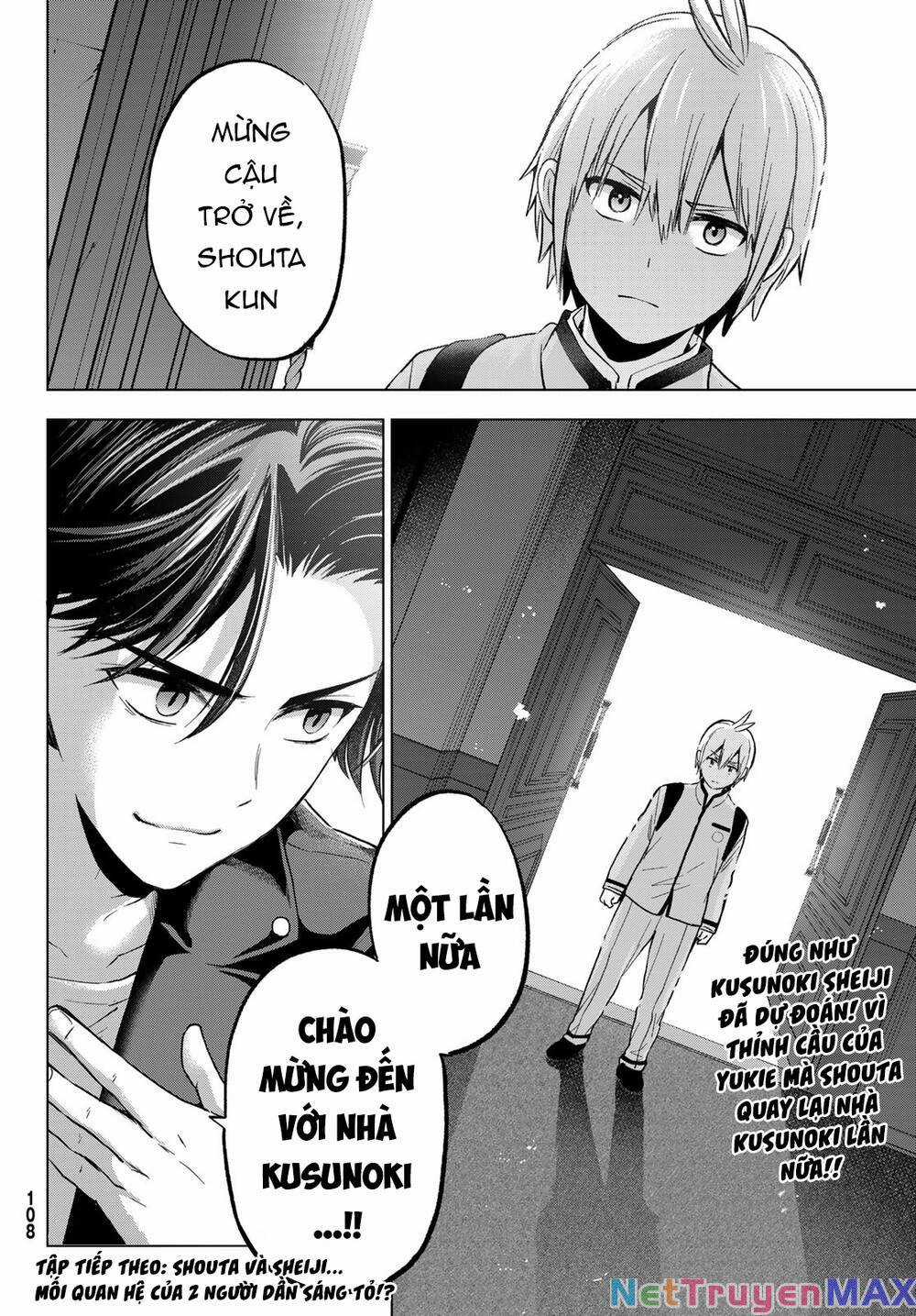 Hiiragi-San Chi No Kyuuketsu Jijou Chapter 16 trang 25