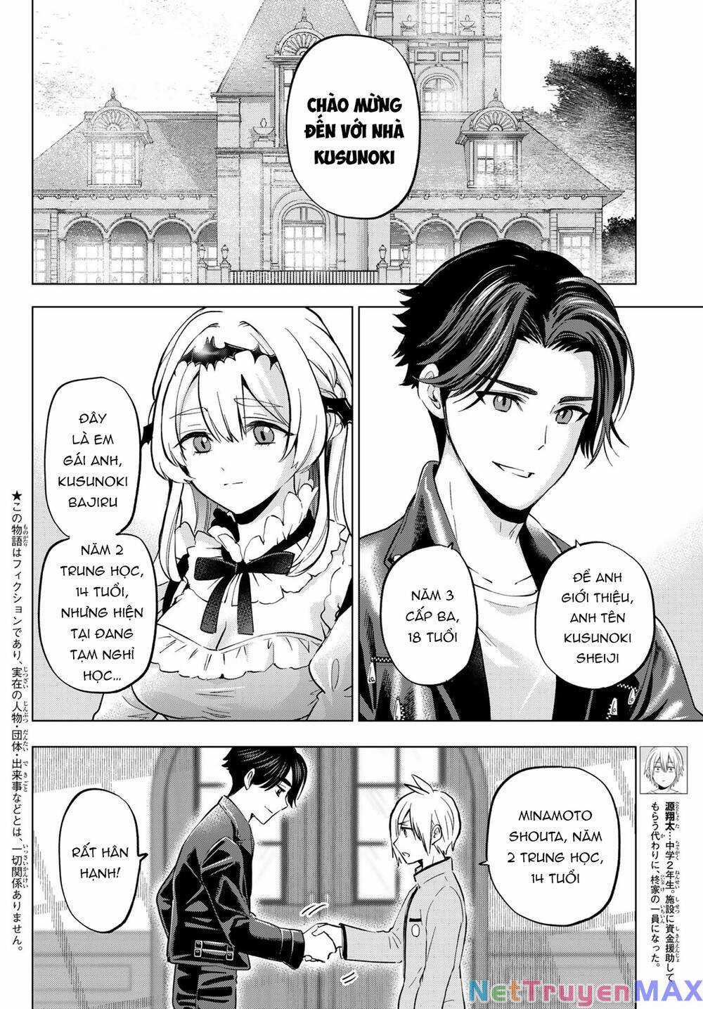 Hiiragi-San Chi No Kyuuketsu Jijou Chapter 16 trang 3