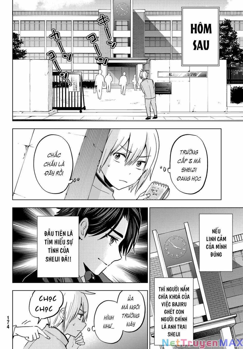 Hiiragi-San Chi No Kyuuketsu Jijou Chapter 17 trang 18
