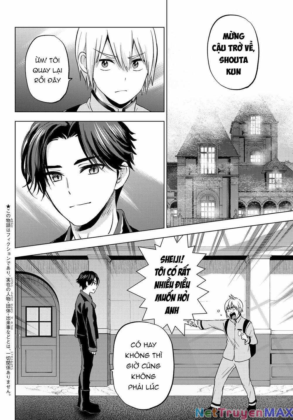 Hiiragi-San Chi No Kyuuketsu Jijou Chapter 17 trang 2