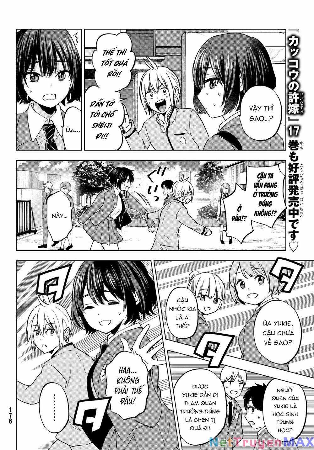 Hiiragi-San Chi No Kyuuketsu Jijou Chapter 17 trang 20