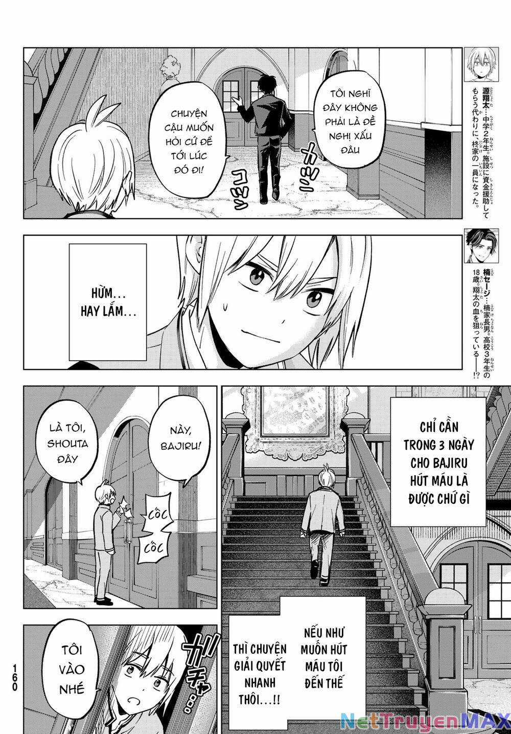 Hiiragi-San Chi No Kyuuketsu Jijou Chapter 17 trang 4