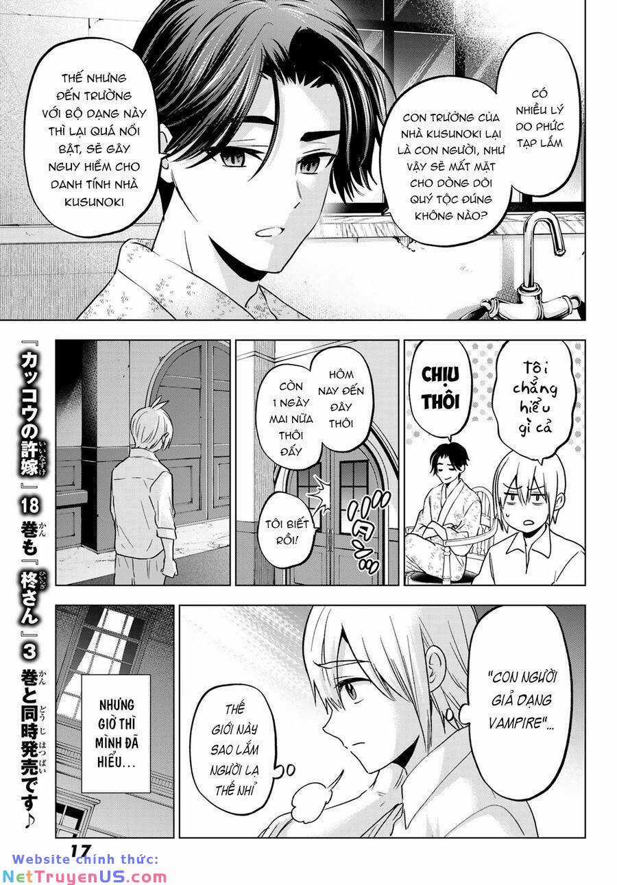 Hiiragi-San Chi No Kyuuketsu Jijou Chapter 18 trang 12
