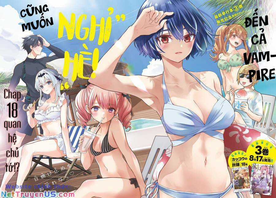 Hiiragi-San Chi No Kyuuketsu Jijou Chapter 18 trang 3