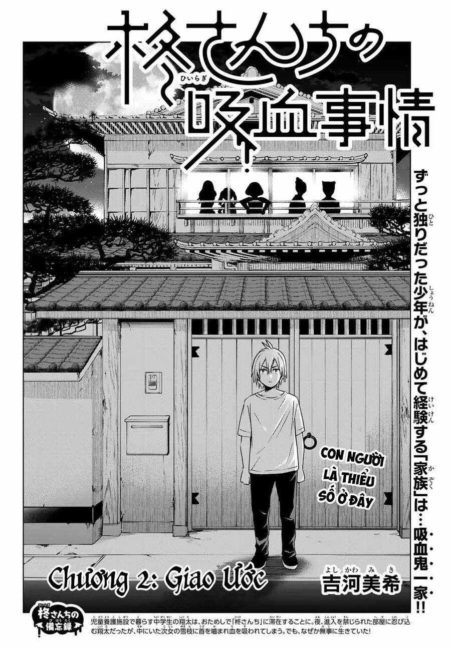 Hiiragi-San Chi No Kyuuketsu Jijou Chapter 2 trang 2