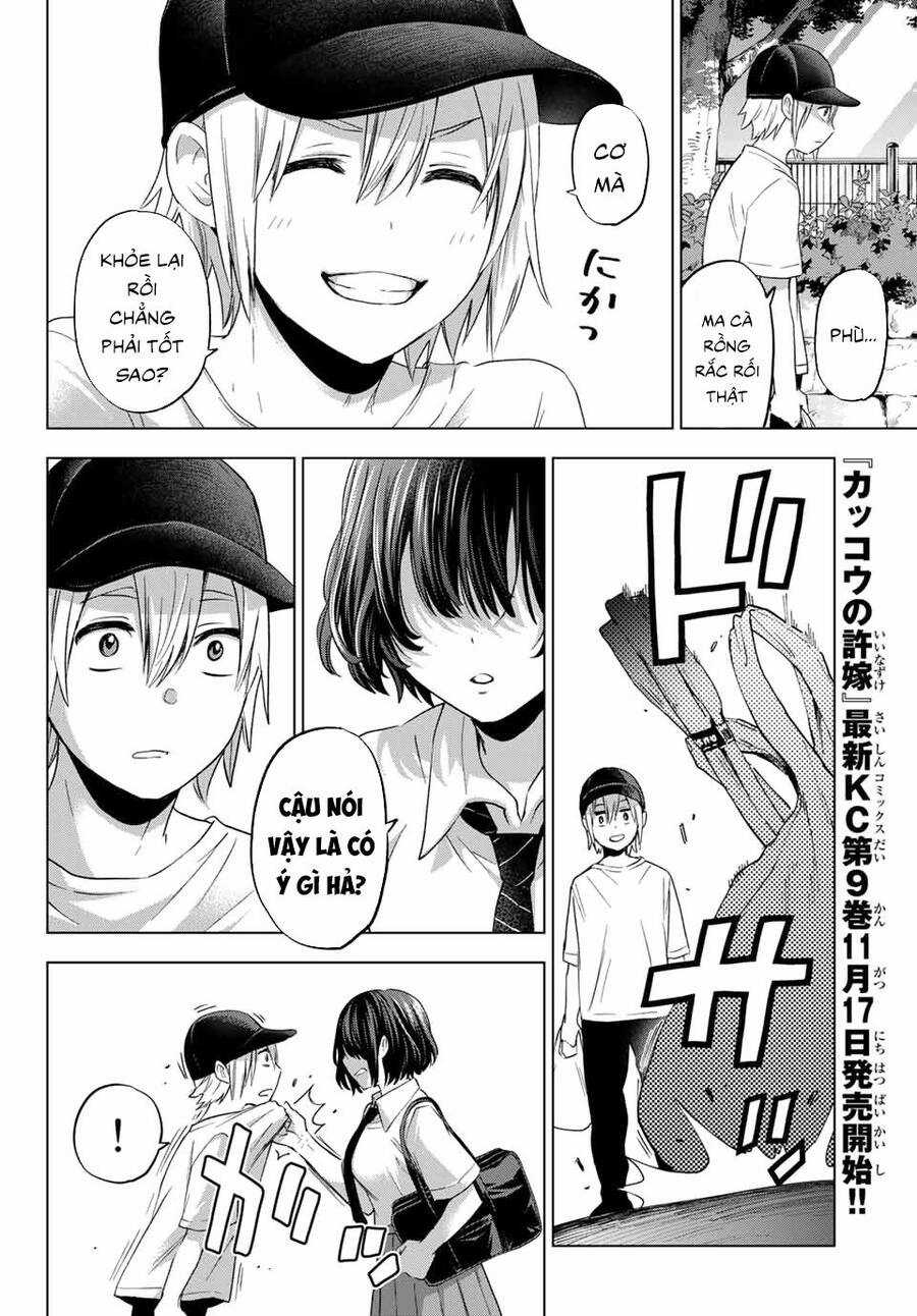 Hiiragi-San Chi No Kyuuketsu Jijou Chapter 2 trang 25