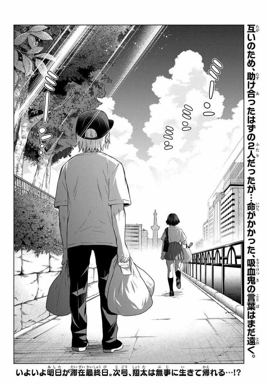Hiiragi-San Chi No Kyuuketsu Jijou Chapter 2 trang 29