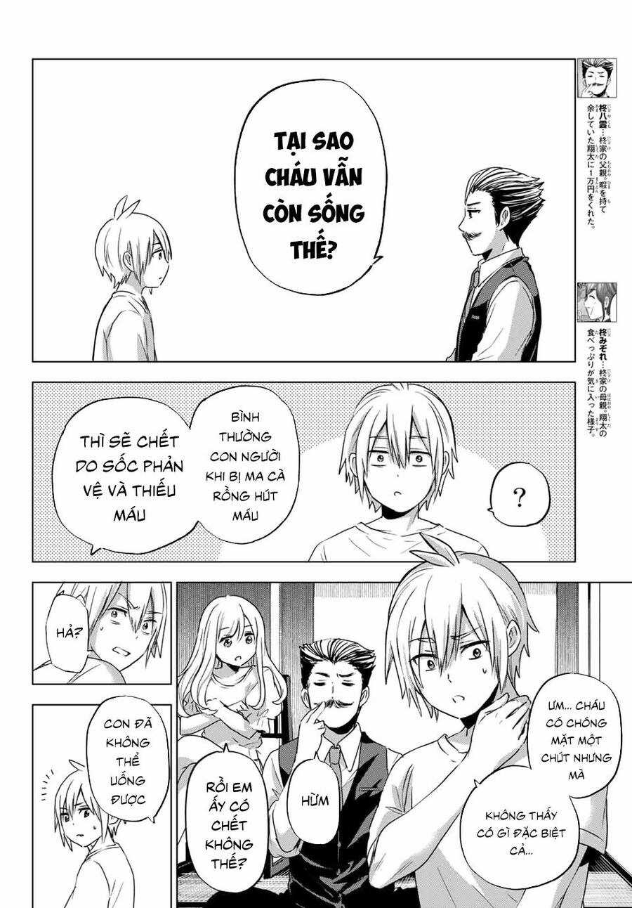 Hiiragi-San Chi No Kyuuketsu Jijou Chapter 2 trang 6