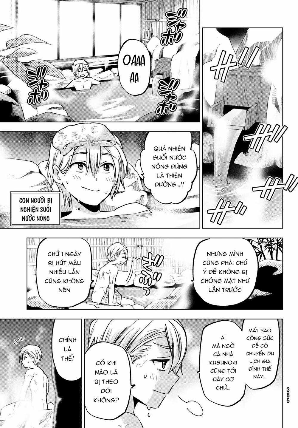 Hiiragi-San Chi No Kyuuketsu Jijou Chapter 20 trang 13