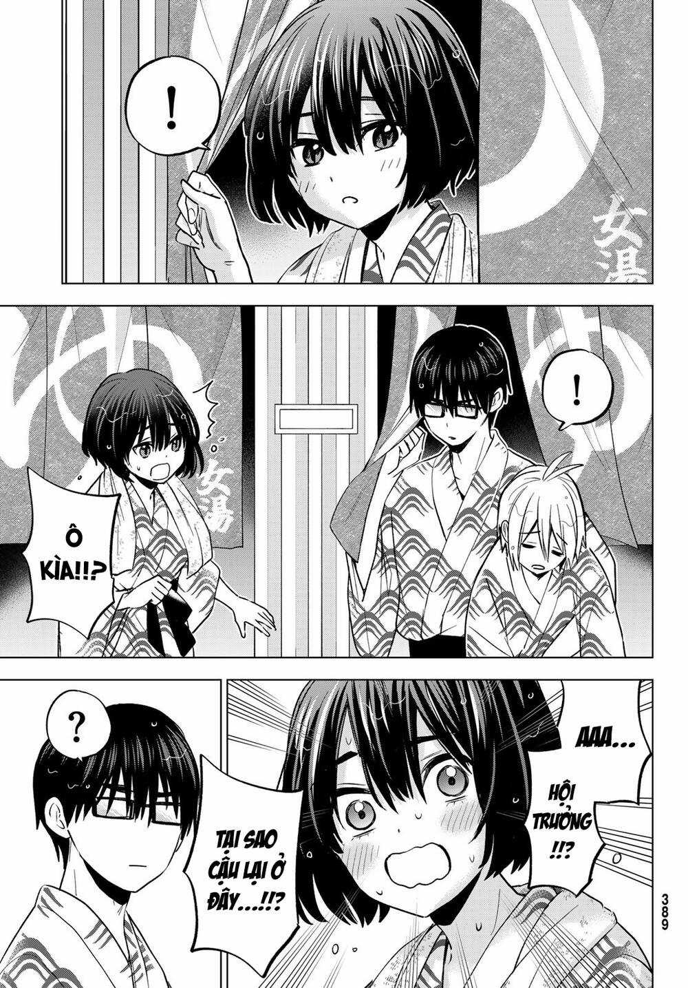 Hiiragi-San Chi No Kyuuketsu Jijou Chapter 20 trang 17