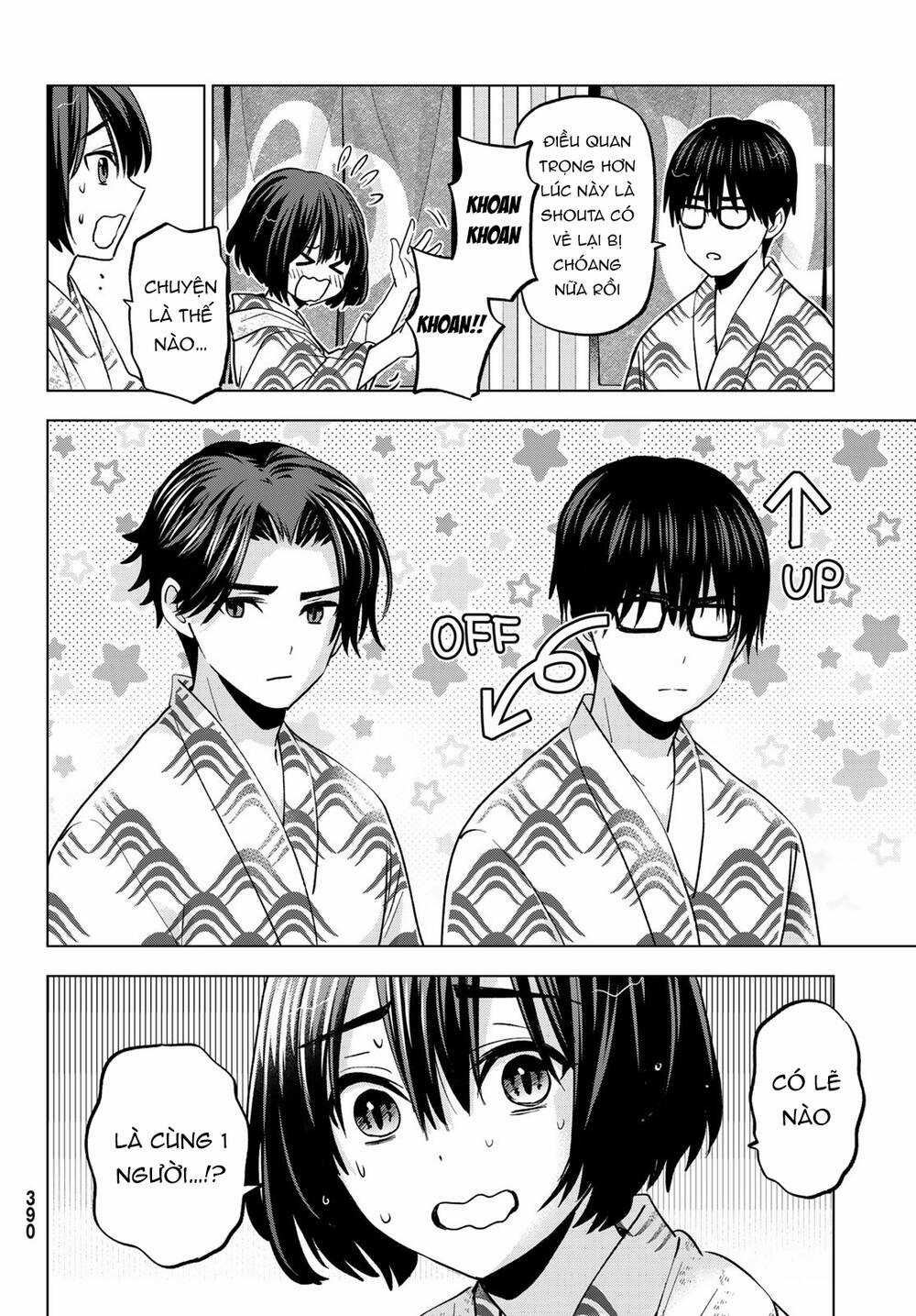 Hiiragi-San Chi No Kyuuketsu Jijou Chapter 20 trang 18