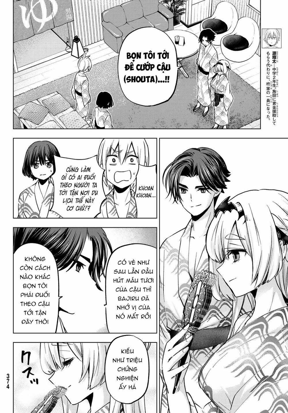 Hiiragi-San Chi No Kyuuketsu Jijou Chapter 20 trang 2