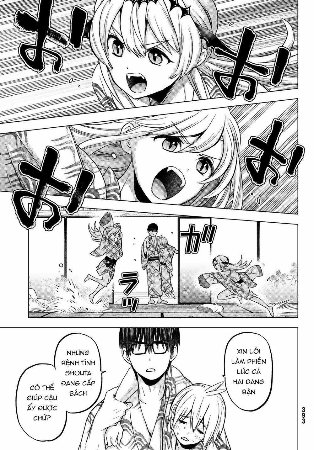 Hiiragi-San Chi No Kyuuketsu Jijou Chapter 20 trang 21