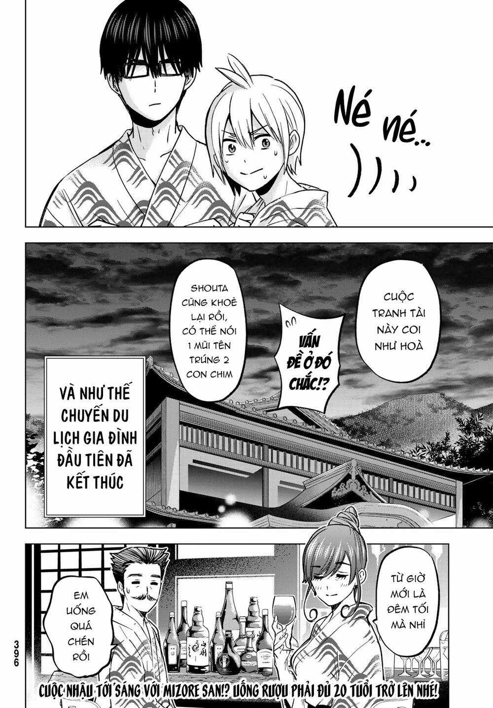 Hiiragi-San Chi No Kyuuketsu Jijou Chapter 20 trang 24