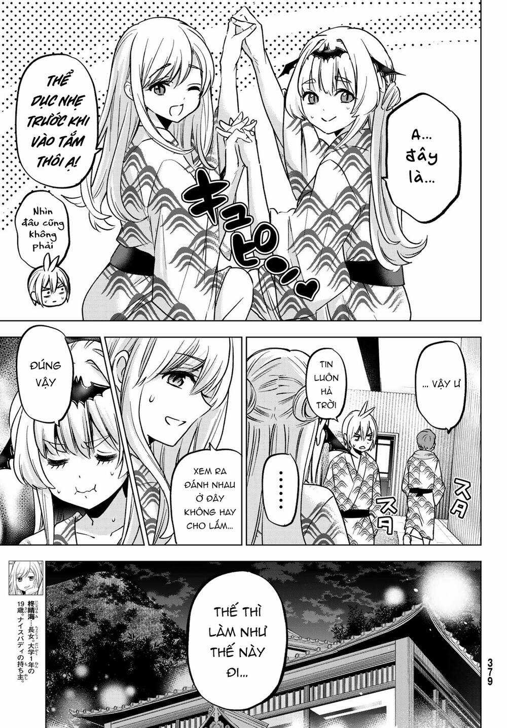 Hiiragi-San Chi No Kyuuketsu Jijou Chapter 20 trang 7