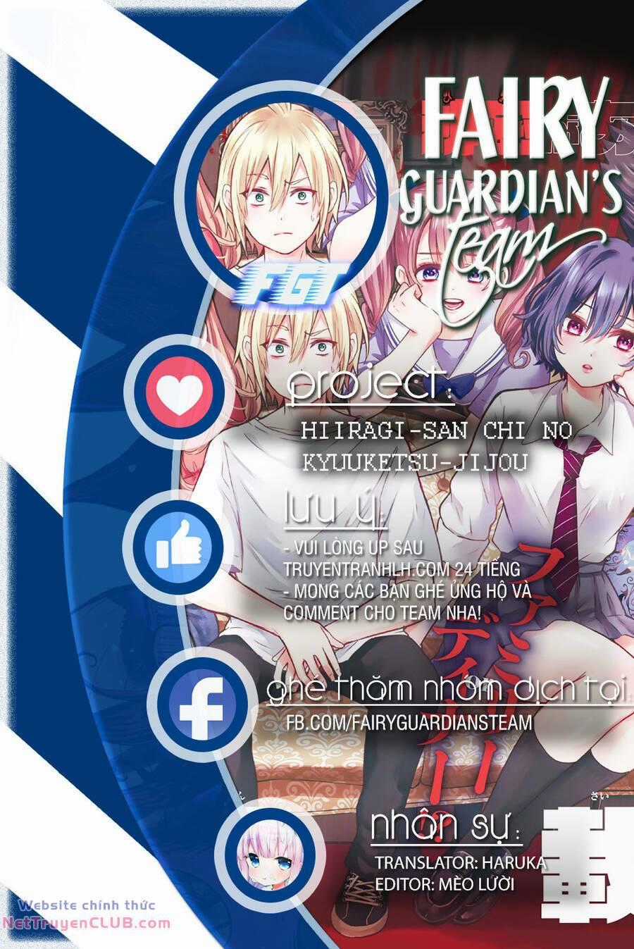 Hiiragi-San Chi No Kyuuketsu Jijou Chapter 21 trang 0