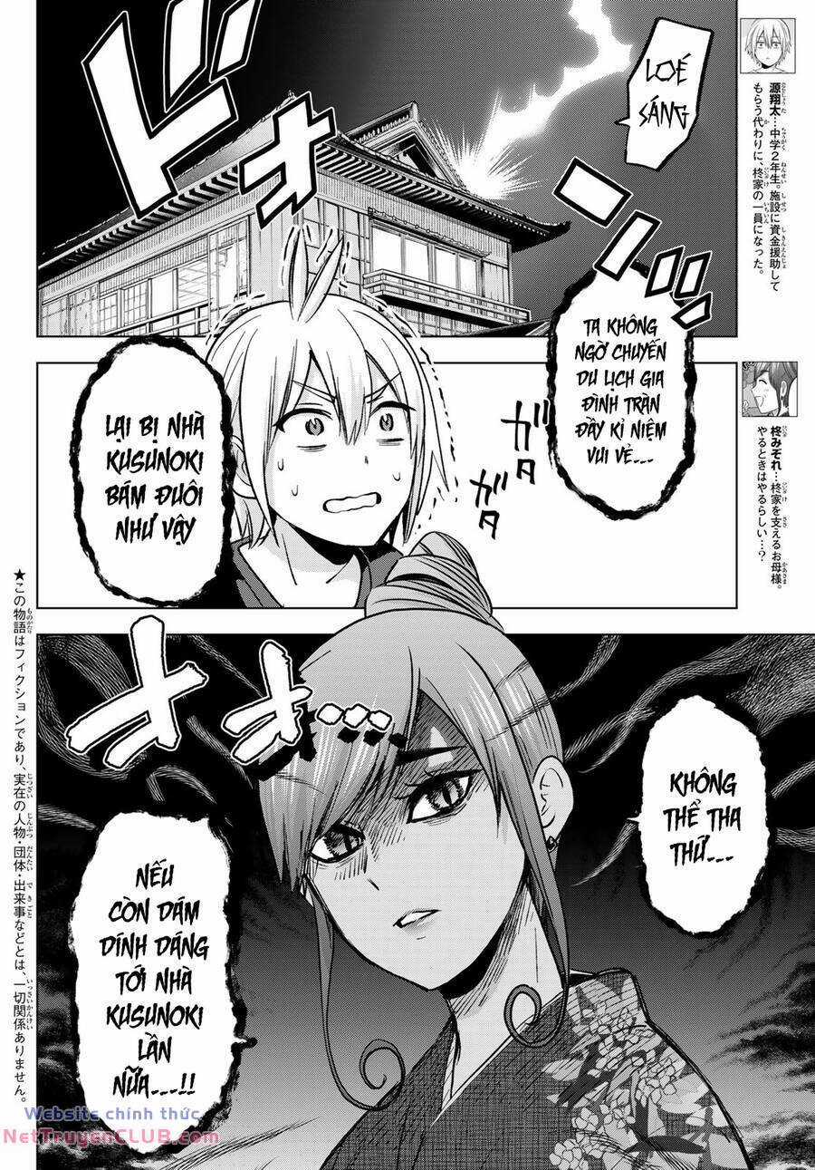 Hiiragi-San Chi No Kyuuketsu Jijou Chapter 21 trang 2