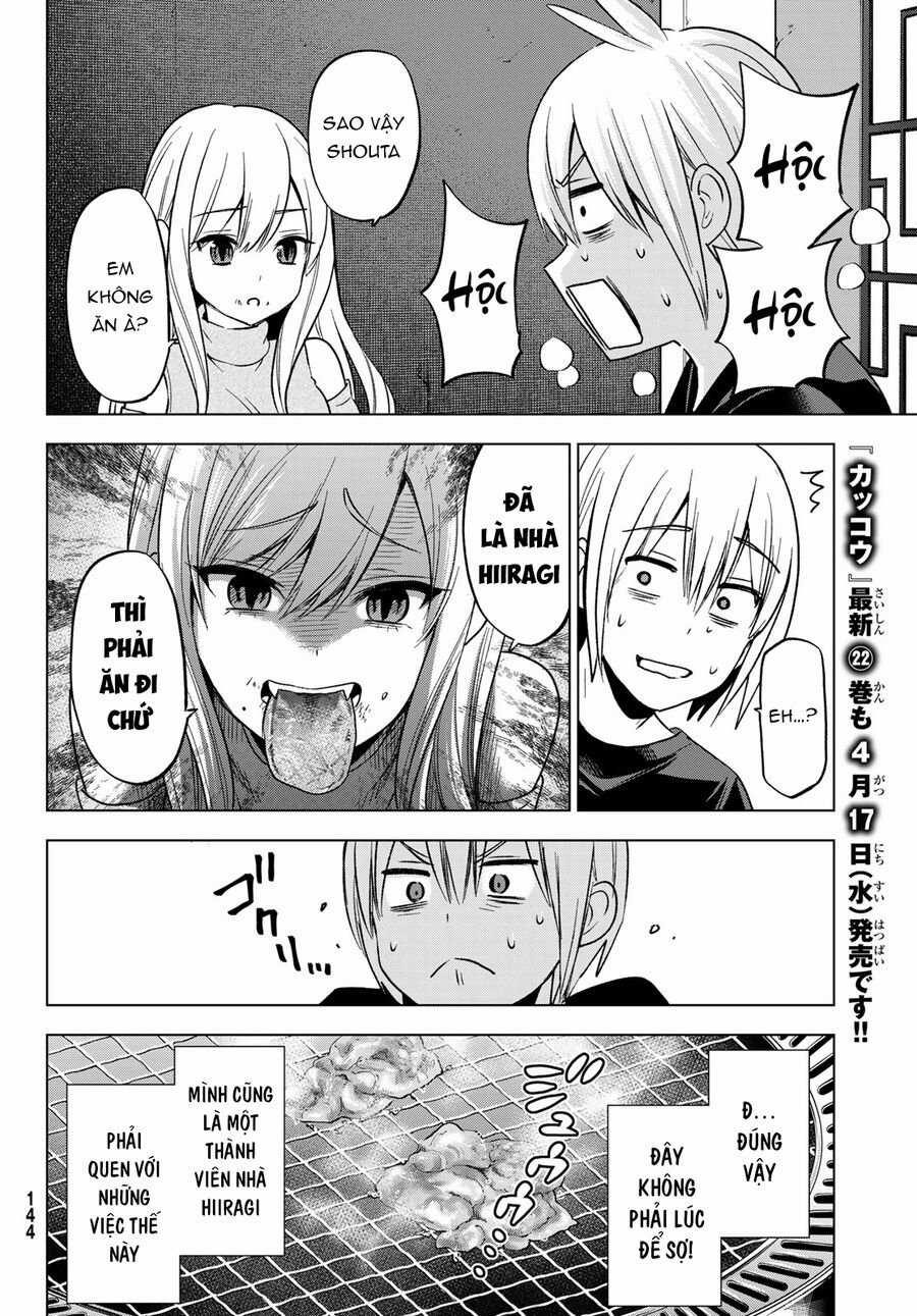 Hiiragi-San Chi No Kyuuketsu Jijou Chapter 23 trang 14