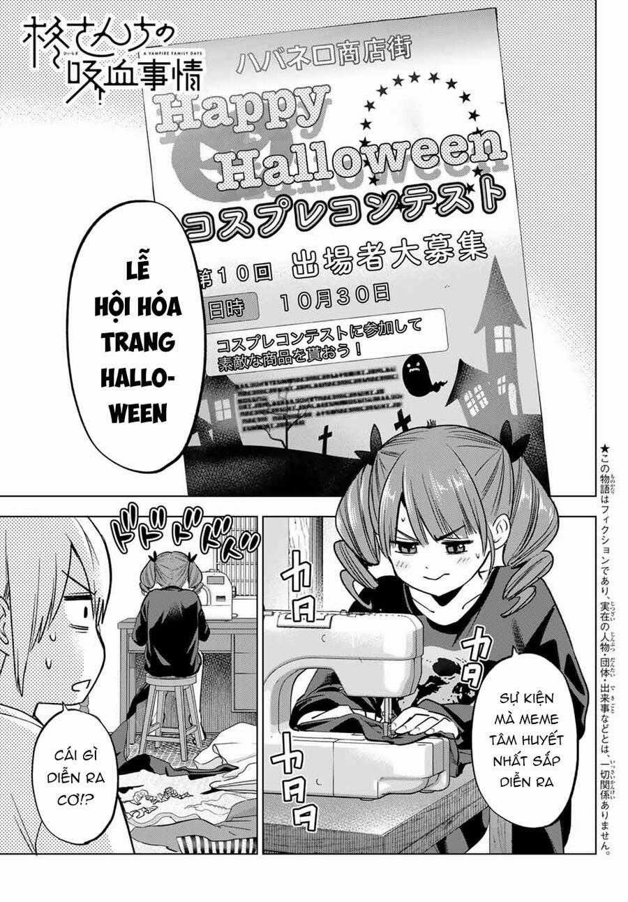 Hiiragi-San Chi No Kyuuketsu Jijou Chapter 24 trang 0