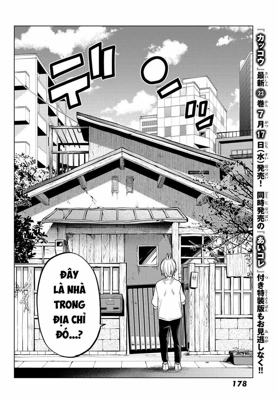 Hiiragi-San Chi No Kyuuketsu Jijou Chapter 25 trang 22