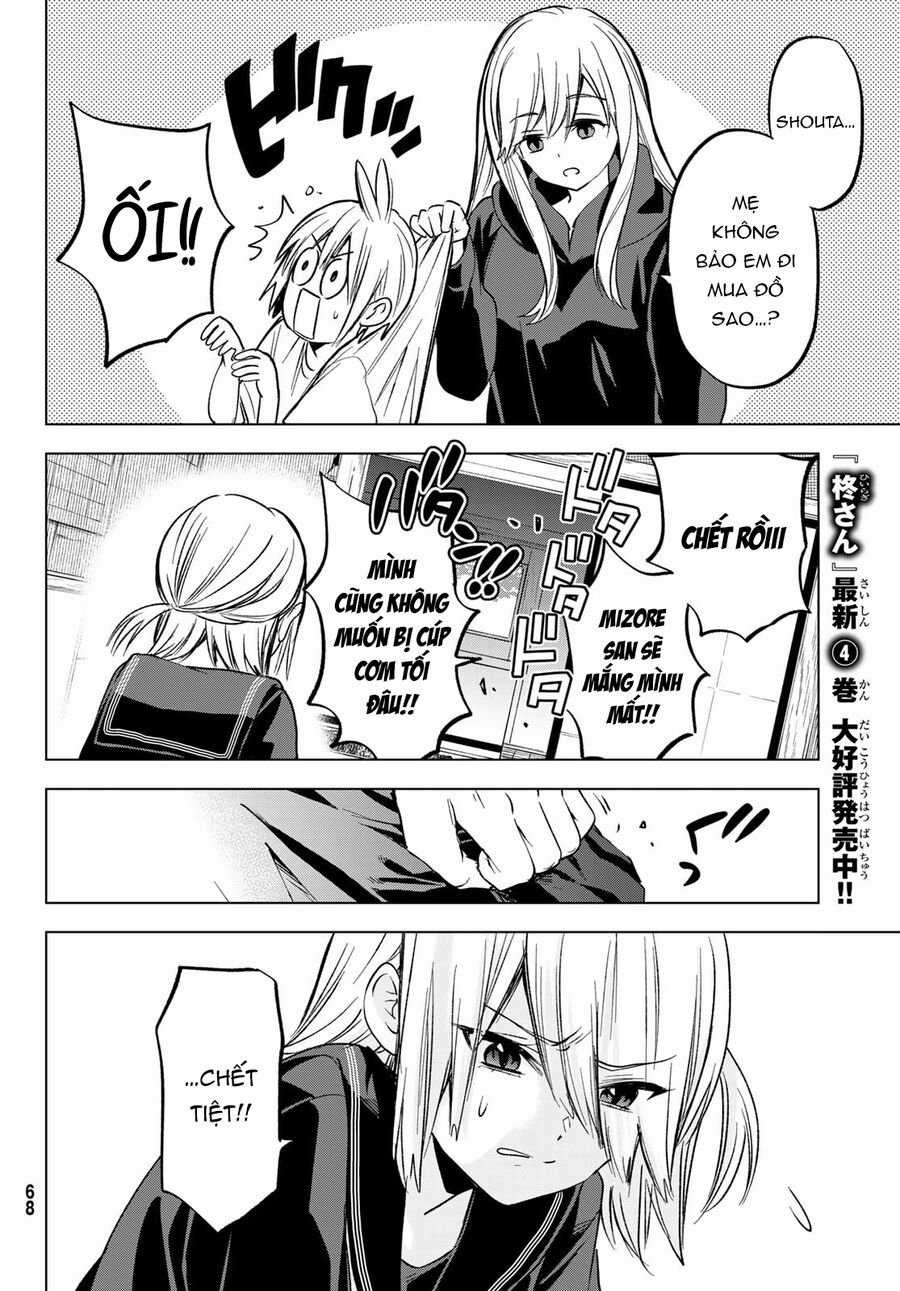 Hiiragi-San Chi No Kyuuketsu Jijou Chapter 27 trang 4