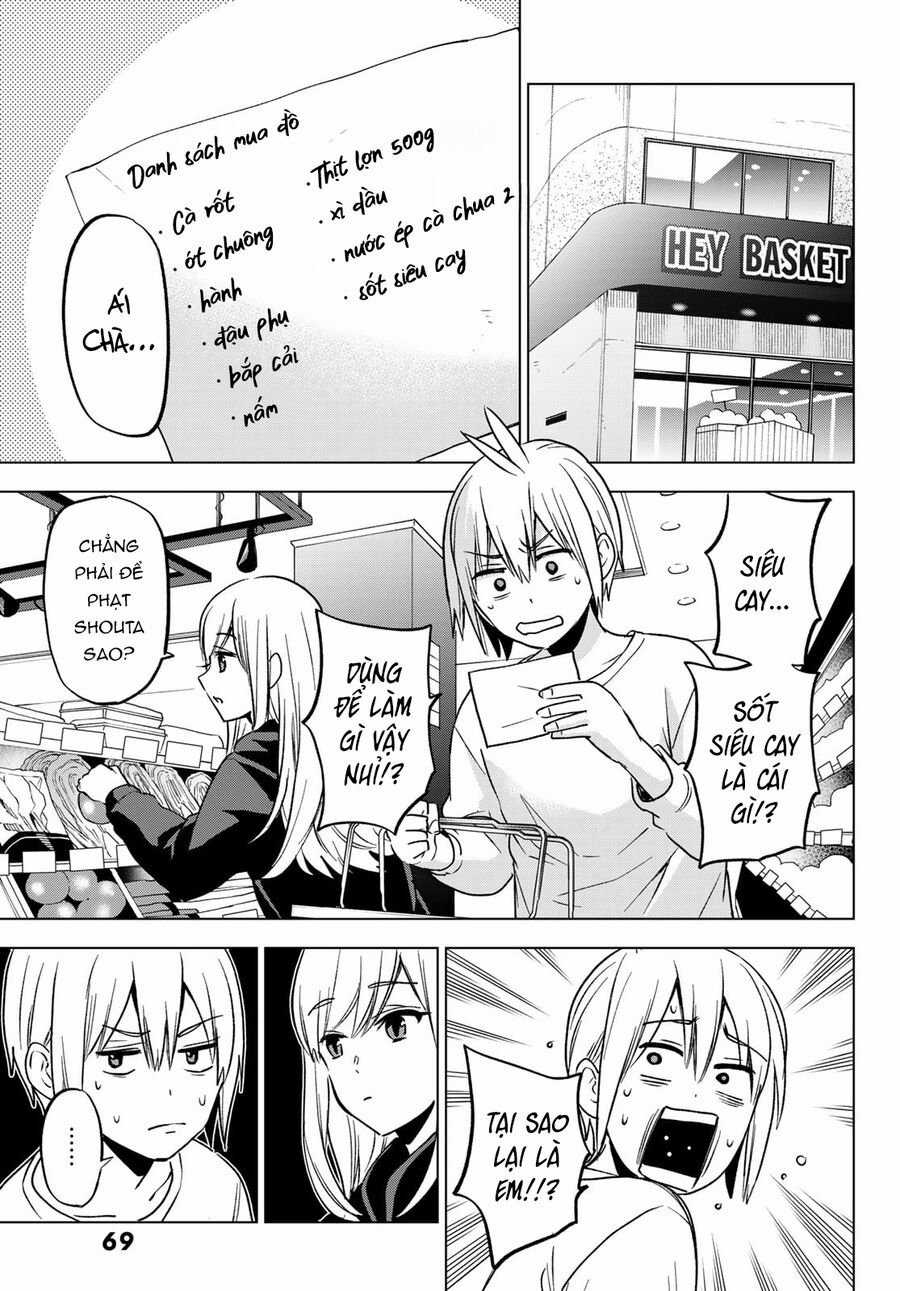 Hiiragi-San Chi No Kyuuketsu Jijou Chapter 27 trang 5