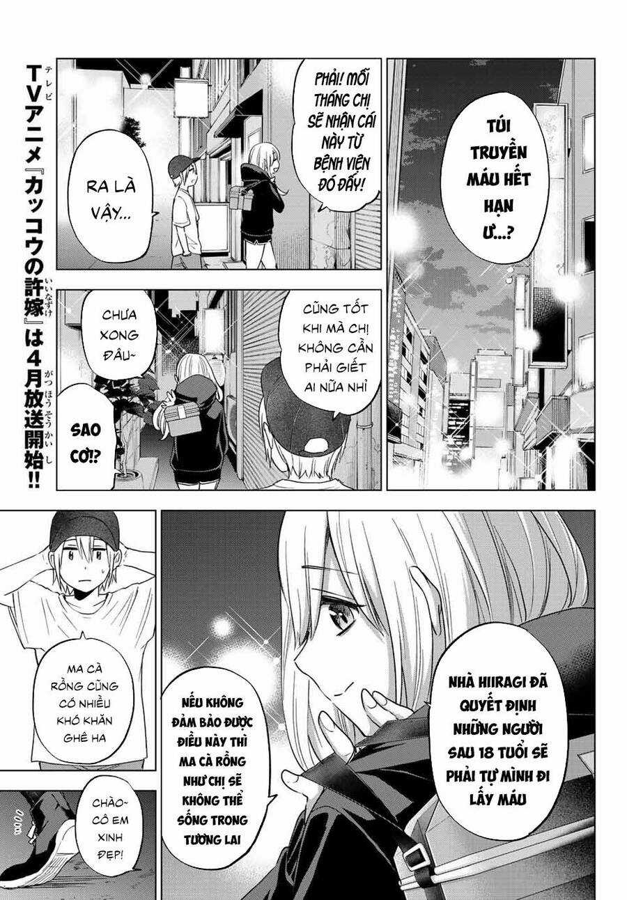 Hiiragi-San Chi No Kyuuketsu Jijou Chapter 5 trang 7