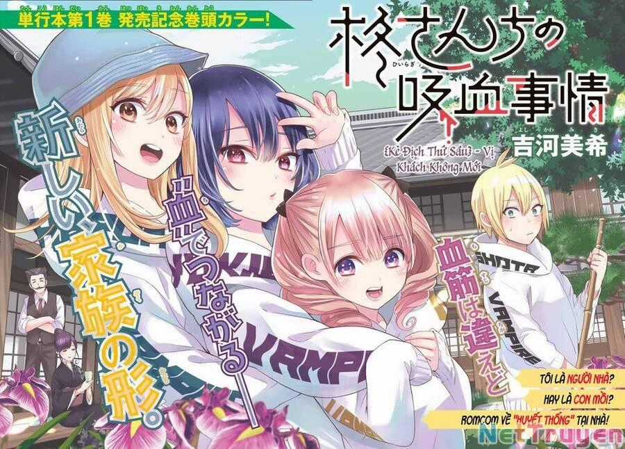 Hiiragi-San Chi No Kyuuketsu Jijou Chapter 6 trang 1
