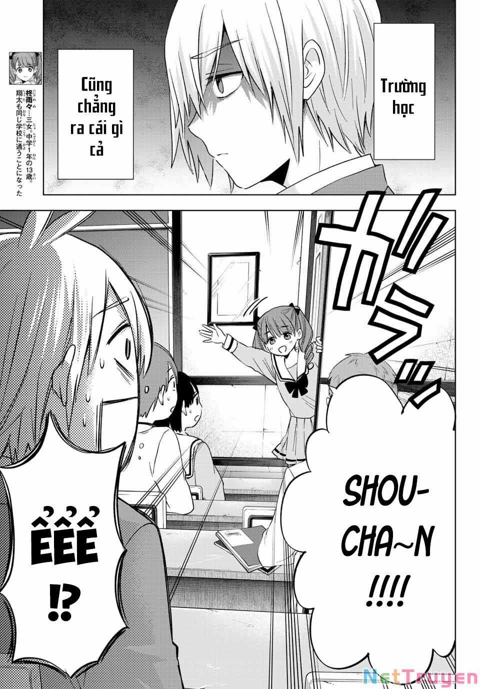 Hiiragi-San Chi No Kyuuketsu Jijou Chapter 8 trang 13