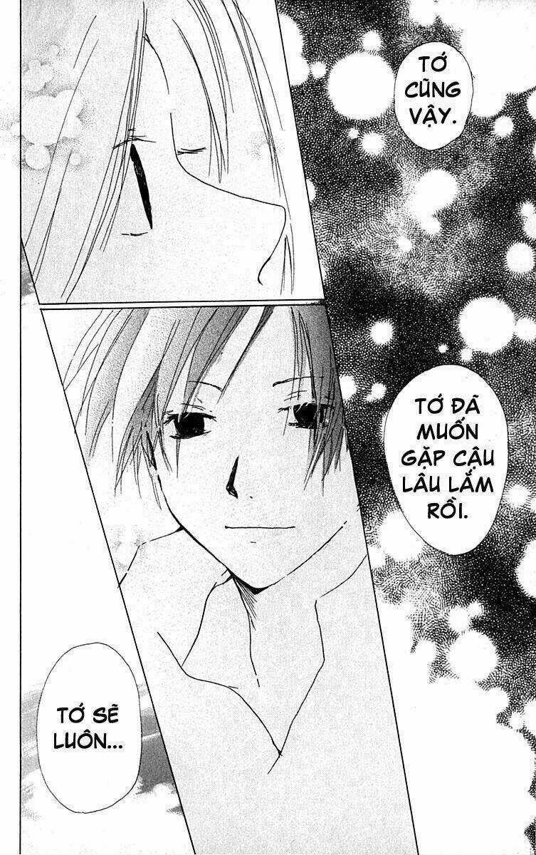 Hiiro No Isu Chapter 10 trang 32