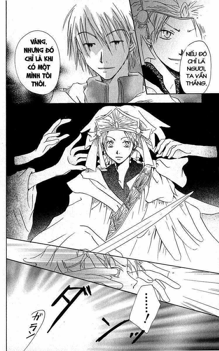 Hiiro No Isu Chapter 3 trang 52