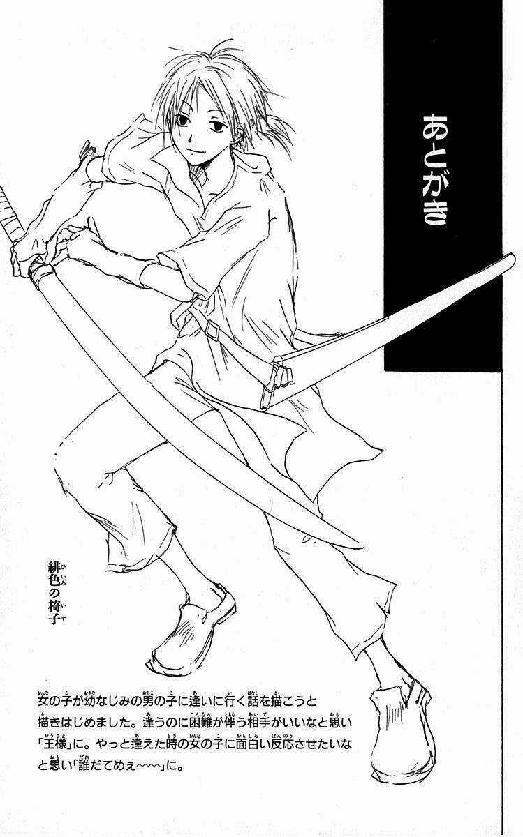 Hiiro No Isu Chapter 3 trang 82