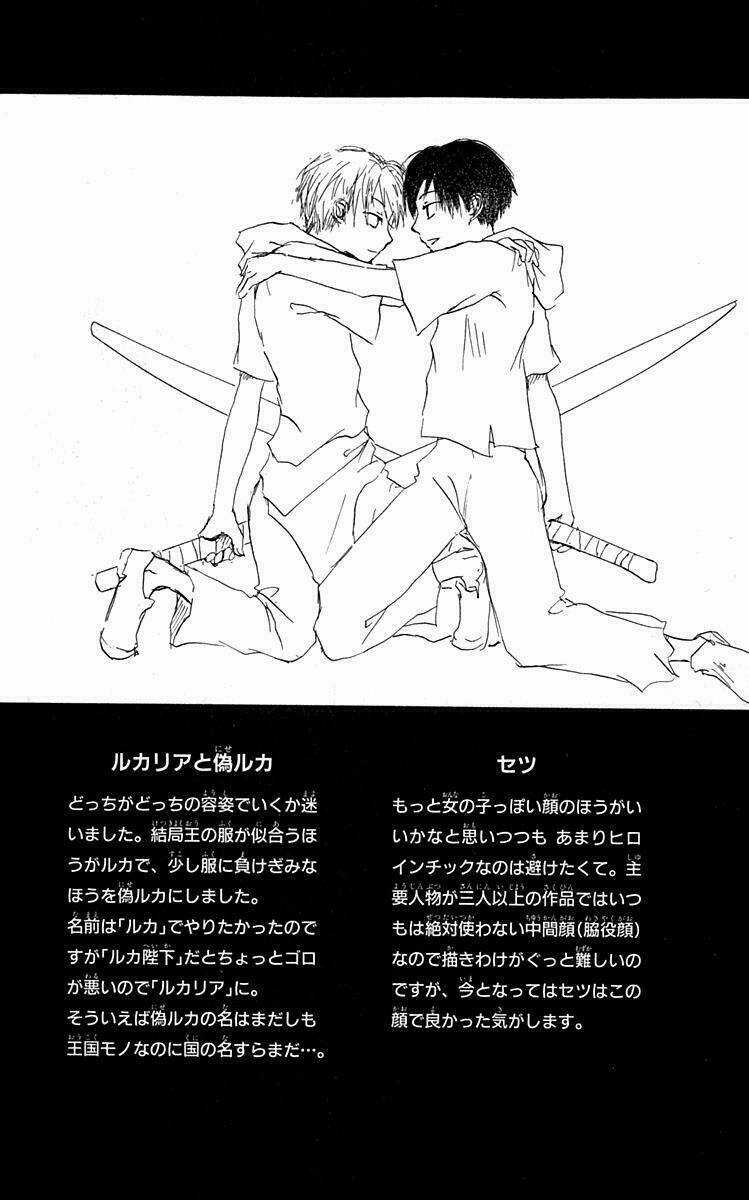 Hiiro No Isu Chapter 3 trang 83